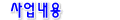 program1.gif