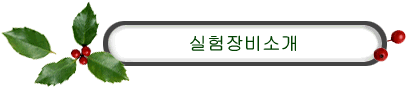 Ұ