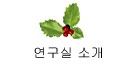  Ұ