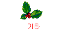 Ÿ