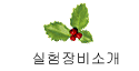 Ұ