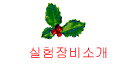 Ұ
